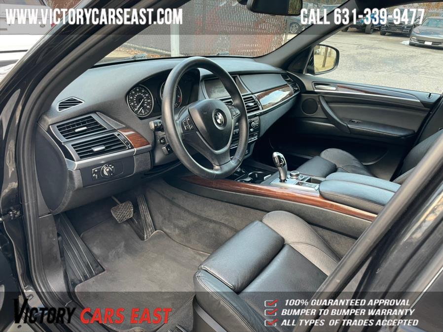 Used BMW X5 AWD 4dr 35d 2012 | Victory Cars East LLC. Huntington, New York Used BMW X5 AWD 4dr 35d 2012 | Victory Cars East LLC. Huntington, New York
