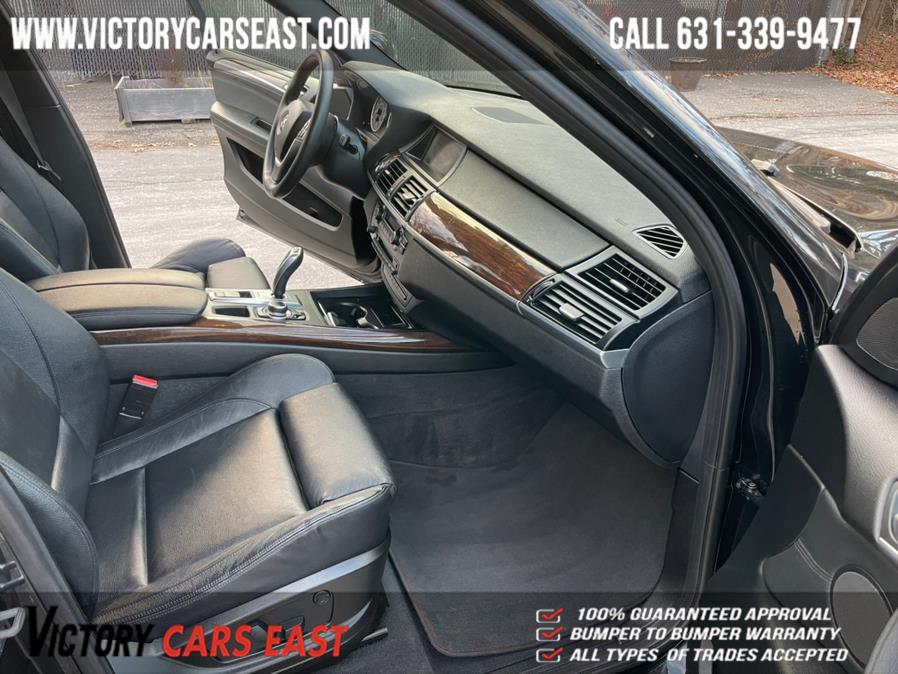 Used BMW X5 AWD 4dr 35d 2012 | Victory Cars East LLC. Huntington, New York Used BMW X5 AWD 4dr 35d 2012 | Victory Cars East LLC. Huntington, New York