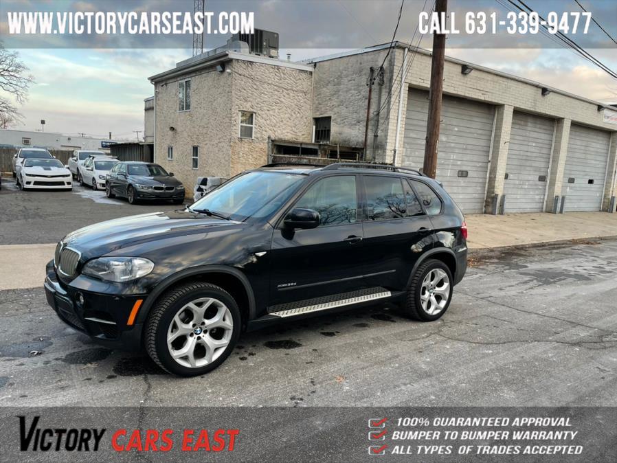 Used BMW X5 AWD 4dr 35d 2012 | Victory Cars East LLC. Huntington, New York Used BMW X5 AWD 4dr 35d 2012 | Victory Cars East LLC. Huntington, New York