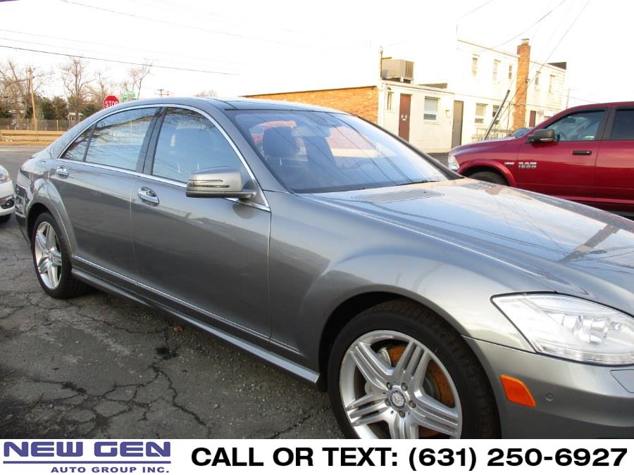 Used Mercedes-Benz S-Class 4dr Sdn S550 4MATIC 2013 | New Gen Auto Group. West Babylon, New York