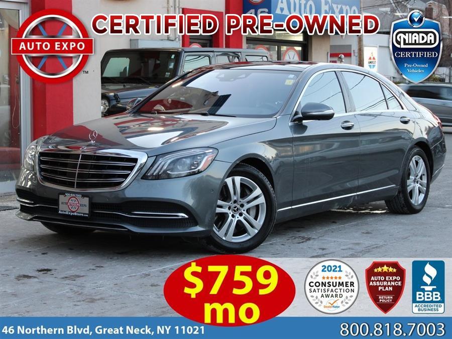 Used Mercedes-benz S-class S 560 2019 | Auto Expo. Great Neck, New York