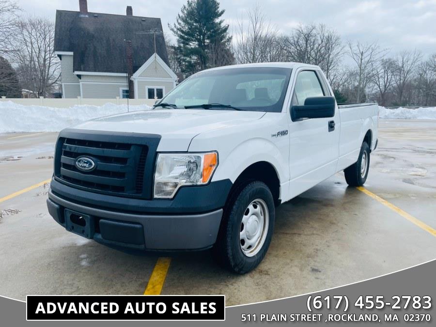 2011 Ford F-150 2WD Reg Cab 145" XL, available for sale in Rockland, Massachusetts | ADVANCED. Rockland, Massachusetts