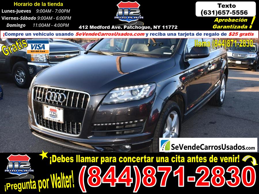 2015 Audi Q7 quattro 4dr 3.0T Premium Plus