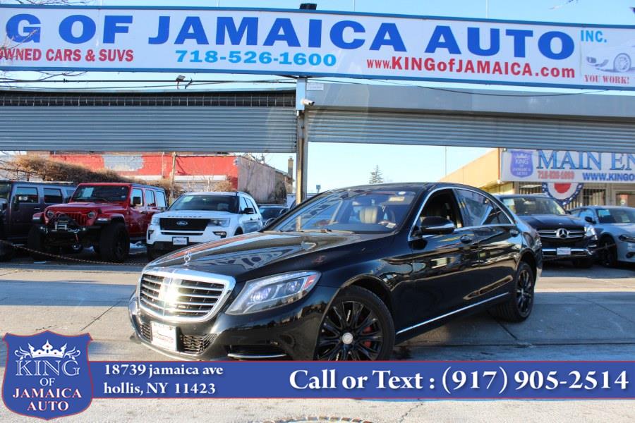 2015 Mercedes-Benz S-Class 4dr Sdn S550 4MATIC, available for sale in Hollis, New York | King of Jamaica Auto Inc. Hollis, New York