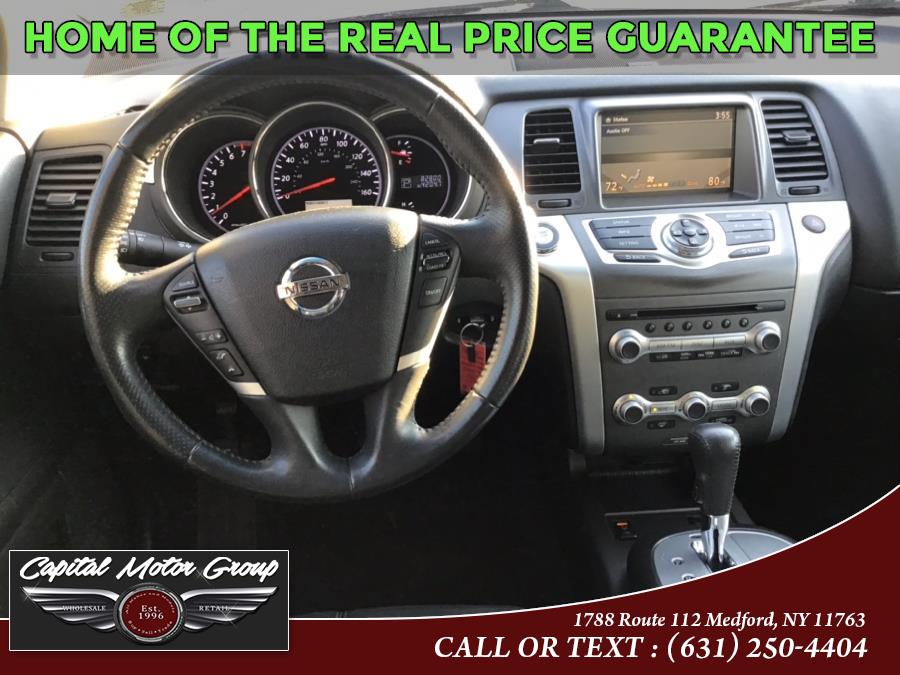 Used Nissan Murano AWD 4dr SL 2011 | Capital Motor Group Inc. Medford, New York Used Nissan Murano AWD 4dr SL 2011 | Capital Motor Group Inc. Medford, New York