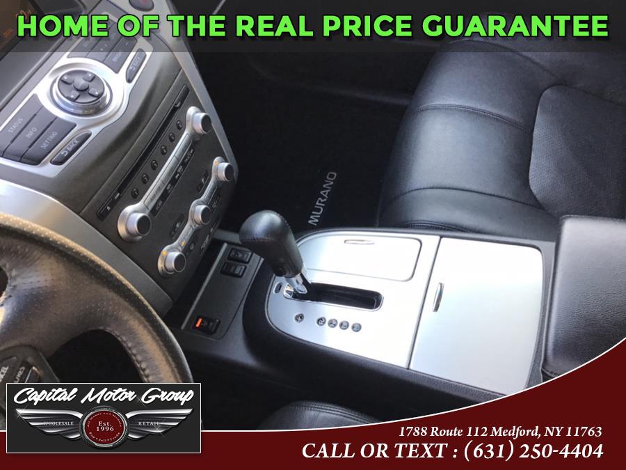 Used Nissan Murano AWD 4dr SL 2011 | Capital Motor Group Inc. Medford, New York Used Nissan Murano AWD 4dr SL 2011 | Capital Motor Group Inc. Medford, New York
