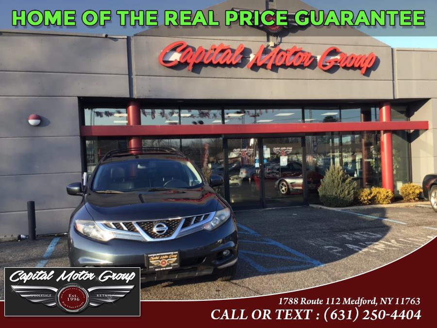 Used Nissan Murano AWD 4dr SL 2011 | Capital Motor Group Inc. Medford, New York Used Nissan Murano AWD 4dr SL 2011 | Capital Motor Group Inc. Medford, New York