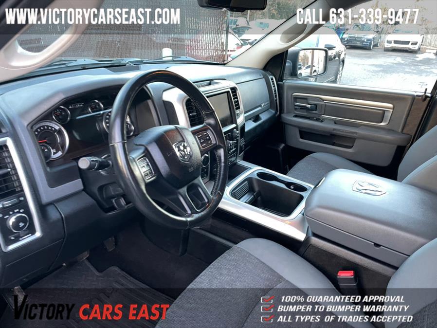 Used Ram 1500 Big Horn 2017 | Victory Cars East LLC. Huntington, New York Used Ram 1500 Big Horn 2017 | Victory Cars East LLC. Huntington, New York