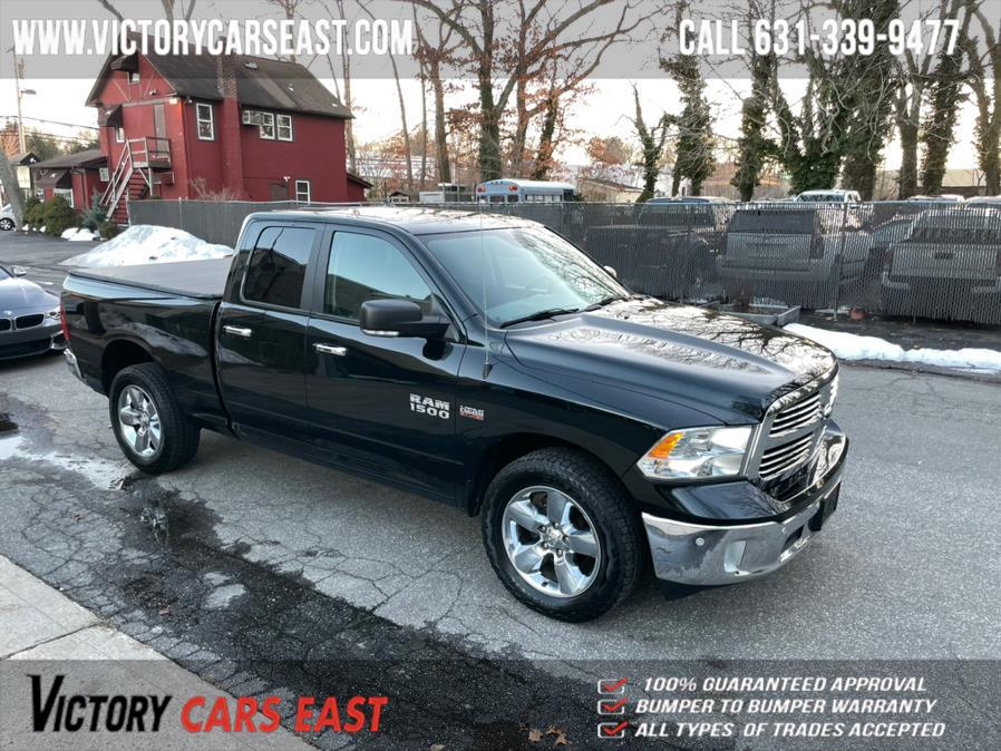 Used Ram 1500 Big Horn 2017 | Victory Cars East LLC. Huntington, New York Used Ram 1500 Big Horn 2017 | Victory Cars East LLC. Huntington, New York