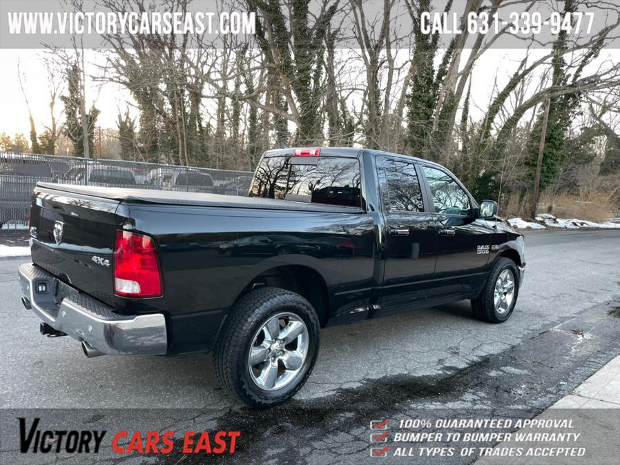 Used Ram 1500 Big Horn 2017 | Victory Cars East LLC. Huntington, New York Used Ram 1500 Big Horn 2017 | Victory Cars East LLC. Huntington, New York