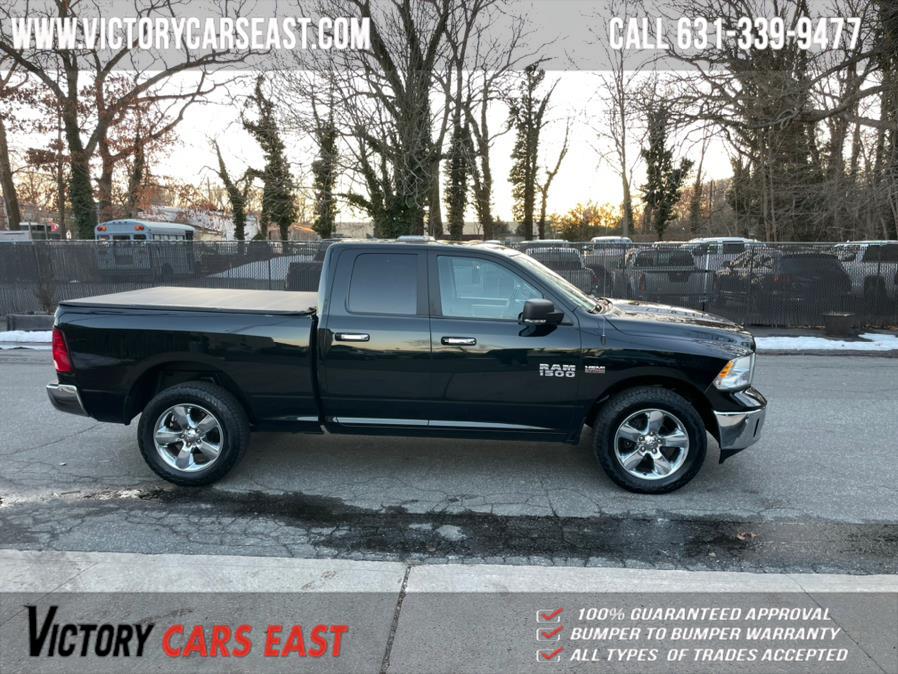 Used Ram 1500 Big Horn 2017 | Victory Cars East LLC. Huntington, New York Used Ram 1500 Big Horn 2017 | Victory Cars East LLC. Huntington, New York