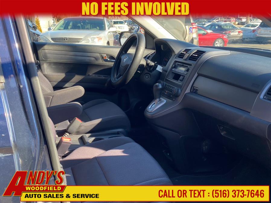 Used Honda CR-V 4WD 5dr LX 2008 | Andy's Woodfield. West Hempstead, New York Used Honda CR-V 4WD 5dr LX 2008 | Andy's Woodfield. West Hempstead, New York