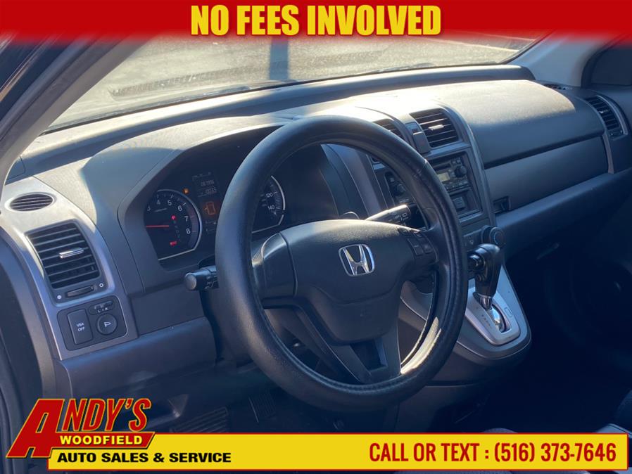 Used Honda CR-V 4WD 5dr LX 2008 | Andy's Woodfield. West Hempstead, New York Used Honda CR-V 4WD 5dr LX 2008 | Andy's Woodfield. West Hempstead, New York