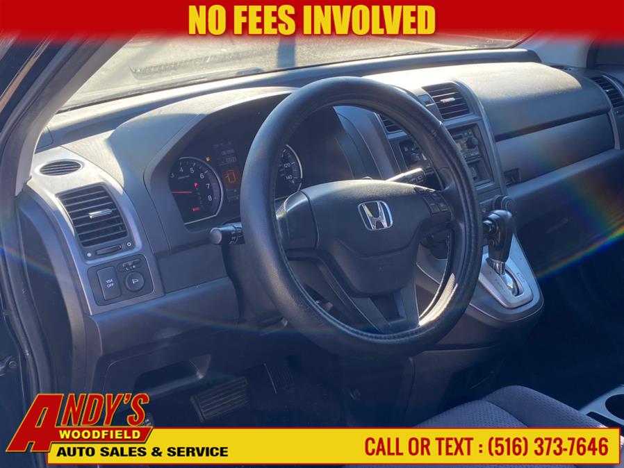 Used Honda CR-V 4WD 5dr LX 2008 | Andy's Woodfield. West Hempstead, New York Used Honda CR-V 4WD 5dr LX 2008 | Andy's Woodfield. West Hempstead, New York