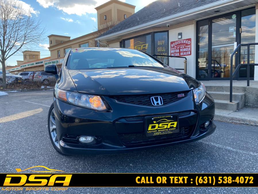 2012 Honda Civic Cpe 2dr Man Si, available for sale in Commack, New York | DSA Motor Sports Corp. Commack, New York 2012 Honda Civic Cpe 2dr Man Si, available for sale in Commack, New York | DSA Motor Sports Corp. Commack, New York