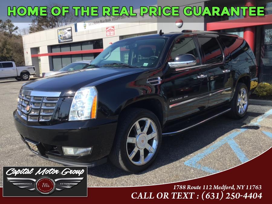 Used Cadillac Escalade ESV AWD 4dr Luxury 2014 | Capital Motor Group Inc. Medford, New York Used Cadillac Escalade ESV AWD 4dr Luxury 2014 | Capital Motor Group Inc. Medford, New York