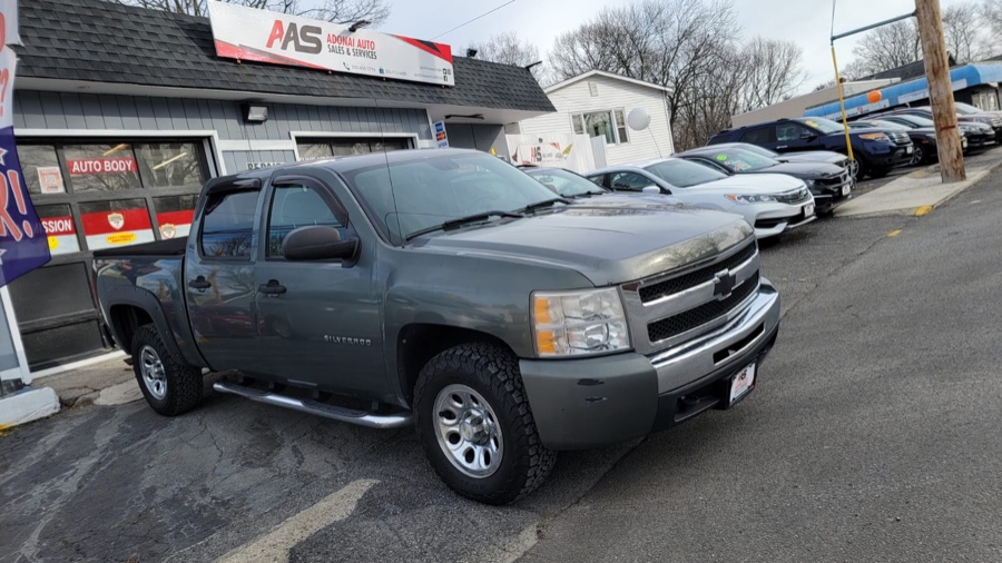 2011 Chevrolet Silverado 1500 4WD Crew Cab 143.5" LT, available for sale in Milford, Connecticut | Adonai Auto Sales LLC. Milford, Connecticut 2011 Chevrolet Silverado 1500 4WD Crew Cab 143.5" LT, available for sale in Milford, Connecticut | Adonai Auto Sales LLC. Milford, Connecticut