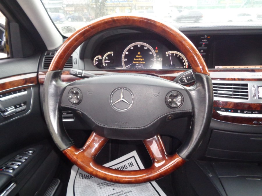2008 Mercedes-Benz S-Class 4dr Sdn 5.5L V8 4MATIC, available for sale in Rosedale, New York | Sunrise Auto Sales. Rosedale, New York 2008 Mercedes-Benz S-Class 4dr Sdn 5.5L V8 4MATIC, available for sale in Rosedale, New York | Sunrise Auto Sales. Rosedale, New York