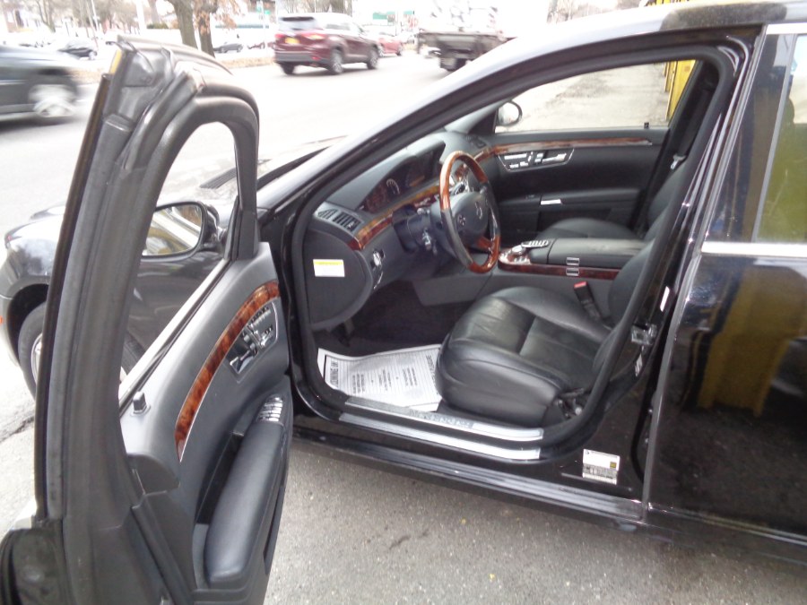 2008 Mercedes-Benz S-Class 4dr Sdn 5.5L V8 4MATIC, available for sale in Rosedale, New York | Sunrise Auto Sales. Rosedale, New York 2008 Mercedes-Benz S-Class 4dr Sdn 5.5L V8 4MATIC, available for sale in Rosedale, New York | Sunrise Auto Sales. Rosedale, New York