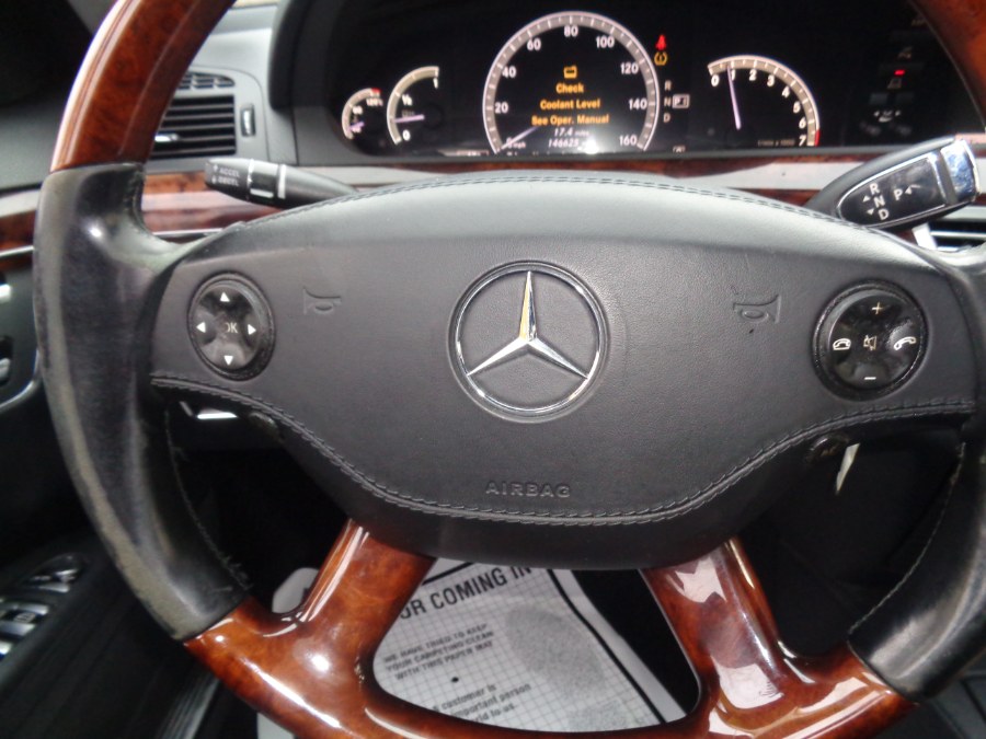 2008 Mercedes-Benz S-Class 4dr Sdn 5.5L V8 4MATIC, available for sale in Rosedale, New York | Sunrise Auto Sales. Rosedale, New York 2008 Mercedes-Benz S-Class 4dr Sdn 5.5L V8 4MATIC, available for sale in Rosedale, New York | Sunrise Auto Sales. Rosedale, New York
