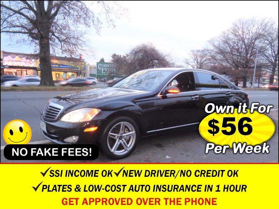 2008 Mercedes-Benz S-Class 4dr Sdn 5.5L V8 4MATIC, available for sale in Rosedale, New York | Sunrise Auto Sales. Rosedale, New York 2008 Mercedes-Benz S-Class 4dr Sdn 5.5L V8 4MATIC, available for sale in Rosedale, New York | Sunrise Auto Sales. Rosedale, New York