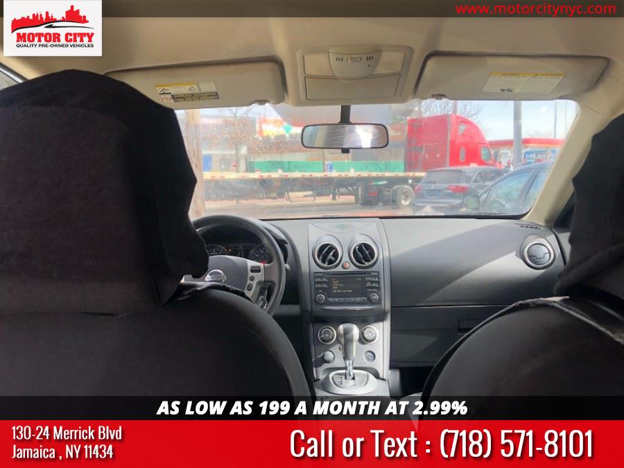 Used Nissan Rogue AWD 4dr SV 2013 | Motor City. Jamaica, New York Used Nissan Rogue AWD 4dr SV 2013 | Motor City. Jamaica, New York