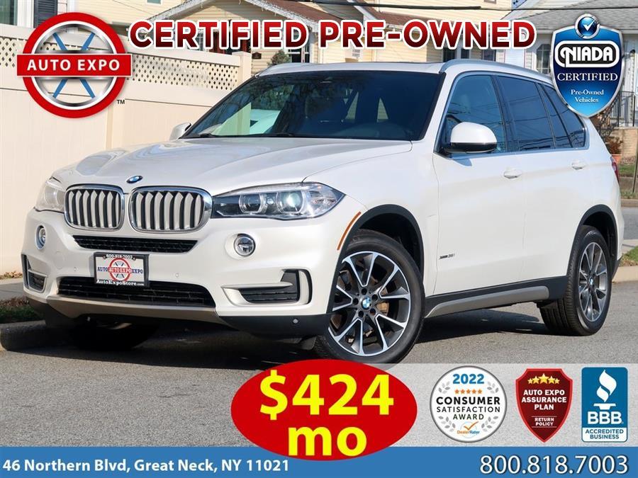 2018 BMW X5 xDrive35i Xline, available for sale in Great Neck, New York | Auto Expo. Great Neck, New York