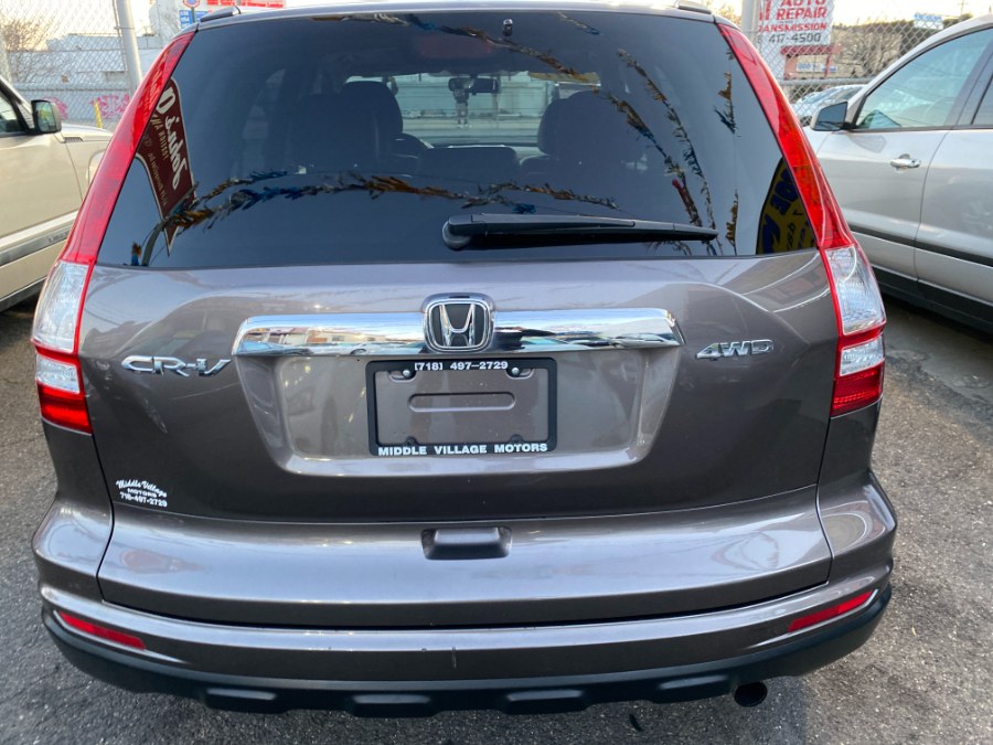 2011 Honda CR-V 4WD 5dr EX-L, available for sale in Middle Village, New York | Middle Village Motors . Middle Village, New York 2011 Honda CR-V 4WD 5dr EX-L, available for sale in Middle Village, New York | Middle Village Motors . Middle Village, New York