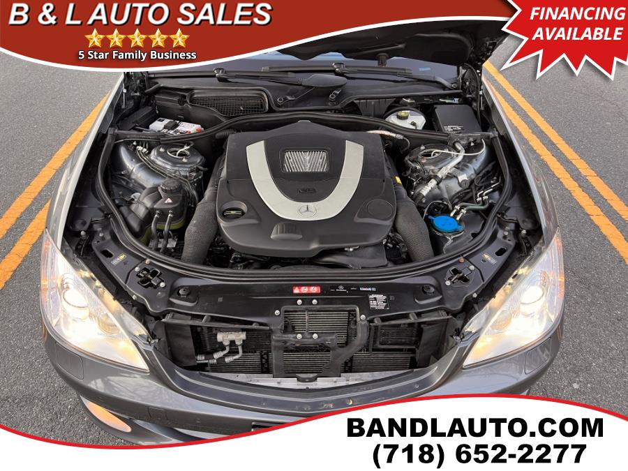 2008 Mercedes-Benz S-Class 4dr Sedan 5.5L V8 4MATIC, available for sale in Bronx, New York | B & L Auto Sales LLC. Bronx, New York 2008 Mercedes-Benz S-Class 4dr Sedan 5.5L V8 4MATIC, available for sale in Bronx, New York | B & L Auto Sales LLC. Bronx, New York