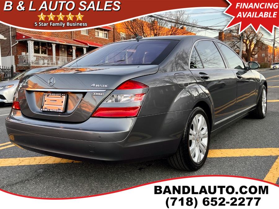 2008 Mercedes-Benz S-Class 4dr Sedan 5.5L V8 4MATIC, available for sale in Bronx, New York | B & L Auto Sales LLC. Bronx, New York 2008 Mercedes-Benz S-Class 4dr Sedan 5.5L V8 4MATIC, available for sale in Bronx, New York | B & L Auto Sales LLC. Bronx, New York