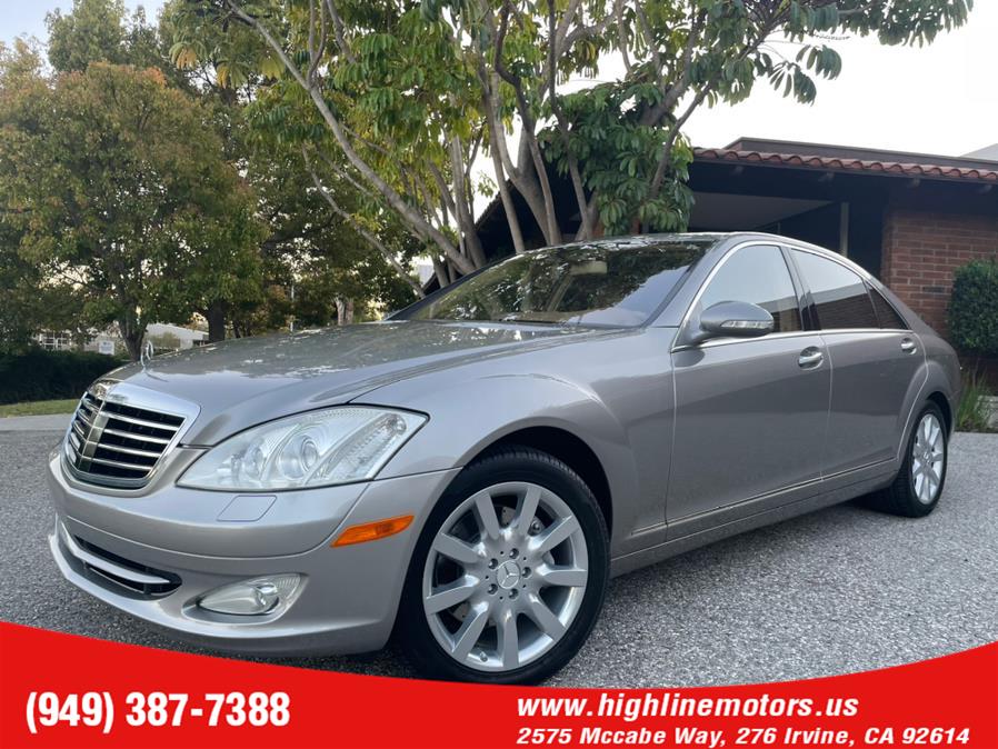 2007 Mercedes-Benz S 550 4dr Sdn 5.5L V8 RWD, available for sale in Irvine, California | High Line Motors LLC. Irvine, California 2007 Mercedes-Benz S 550 4dr Sdn 5.5L V8 RWD, available for sale in Irvine, California | High Line Motors LLC. Irvine, California