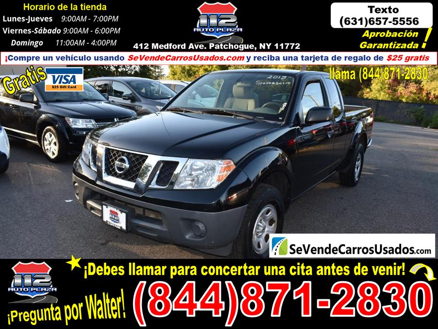 The 2013 Nissan Frontier S photos