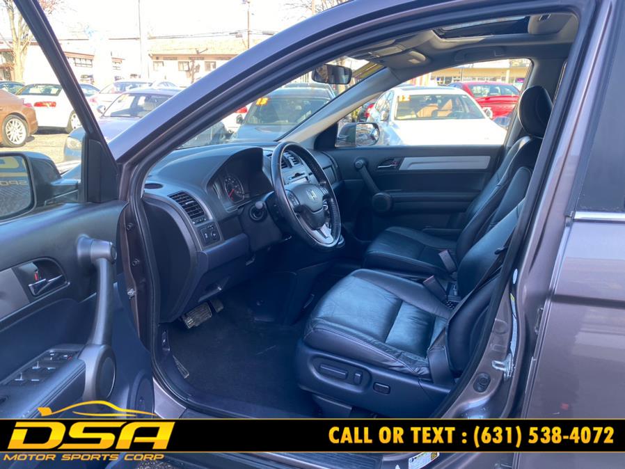Used Honda CR-V 4WD 5dr EX-L 2011 | DSA Motor Sports Corp. Commack, New York Used Honda CR-V 4WD 5dr EX-L 2011 | DSA Motor Sports Corp. Commack, New York