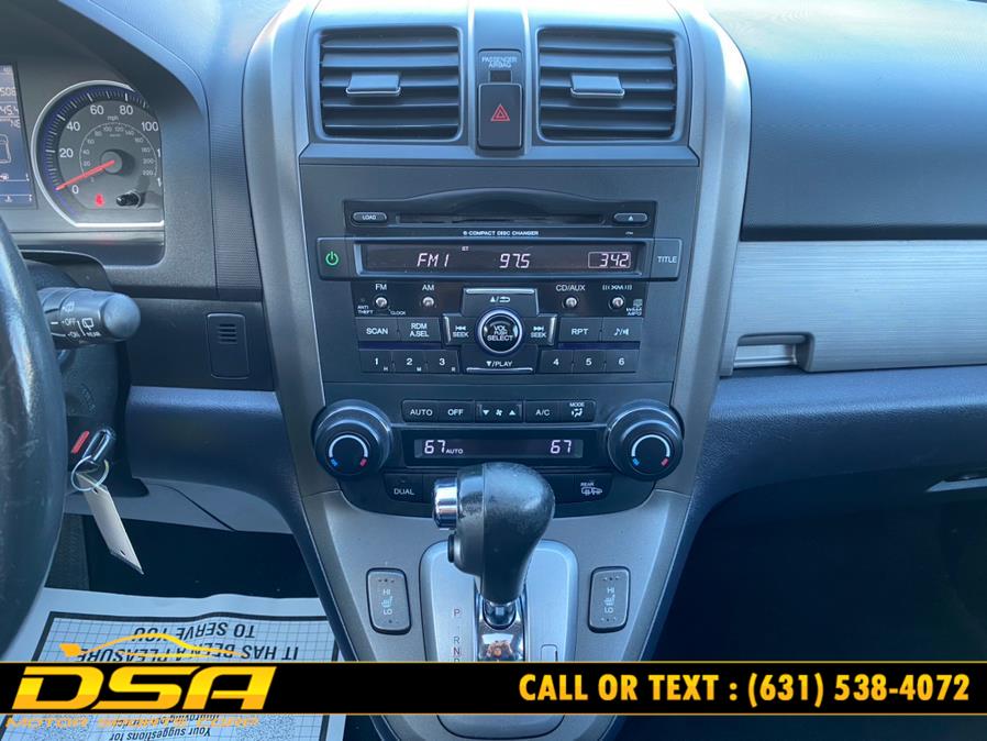 Used Honda CR-V 4WD 5dr EX-L 2011 | DSA Motor Sports Corp. Commack, New York Used Honda CR-V 4WD 5dr EX-L 2011 | DSA Motor Sports Corp. Commack, New York