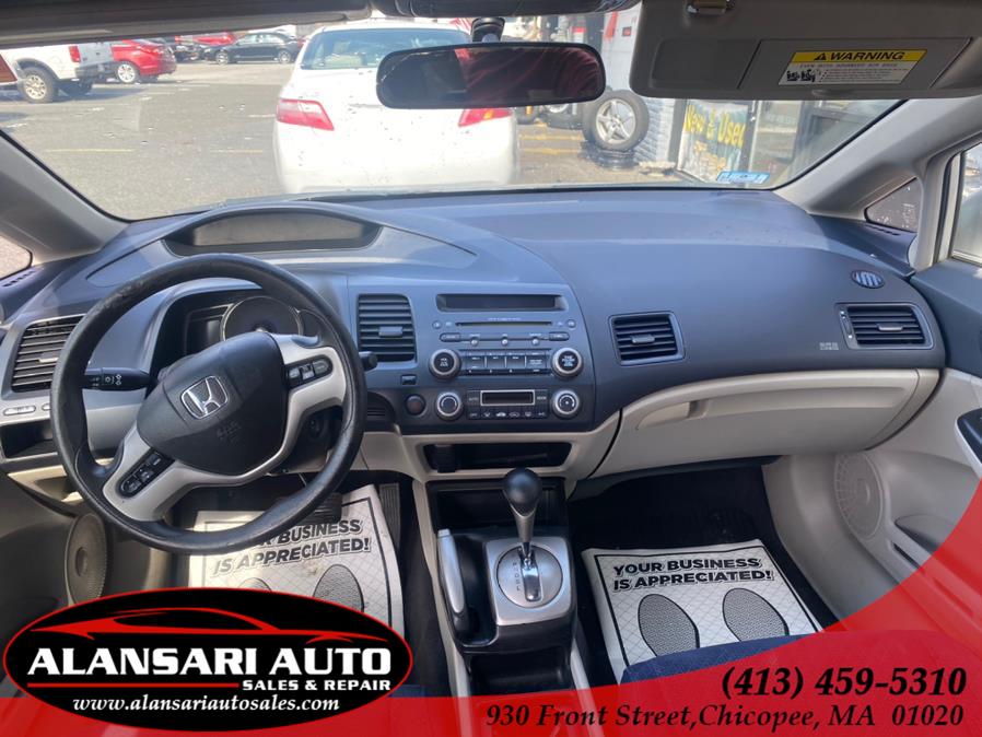 2007 Honda Civic Hybrid 4dr Sdn, available for sale in Chicopee, Massachusetts | AlAnsari Auto Sales & Repair . Chicopee, Massachusetts 2007 Honda Civic Hybrid 4dr Sdn, available for sale in Chicopee, Massachusetts | AlAnsari Auto Sales & Repair . Chicopee, Massachusetts