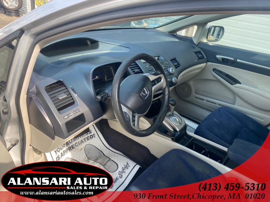 2007 Honda Civic Hybrid 4dr Sdn, available for sale in Chicopee, Massachusetts | AlAnsari Auto Sales & Repair . Chicopee, Massachusetts 2007 Honda Civic Hybrid 4dr Sdn, available for sale in Chicopee, Massachusetts | AlAnsari Auto Sales & Repair . Chicopee, Massachusetts