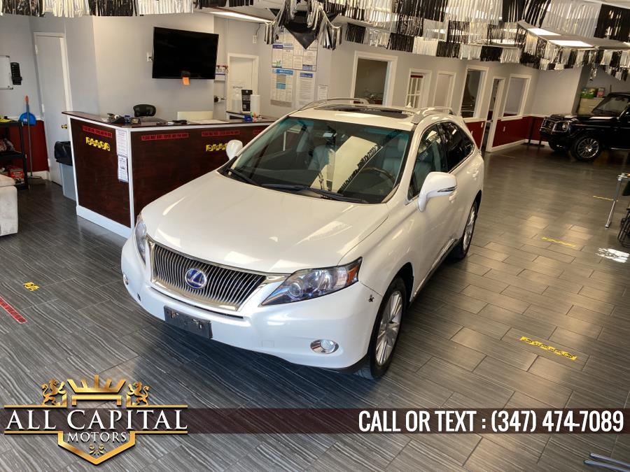2010 Lexus RX 450h AWD 4dr Hybrid, available for sale in Brooklyn, New York | All Capital Motors. Brooklyn, New York 2010 Lexus RX 450h AWD 4dr Hybrid, available for sale in Brooklyn, New York | All Capital Motors. Brooklyn, New York
