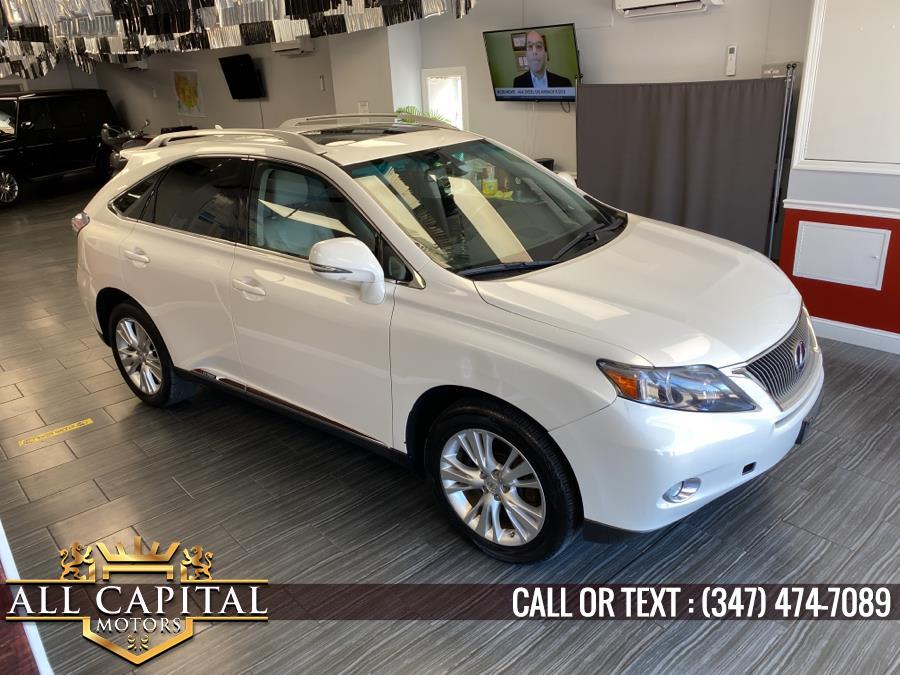 2010 Lexus RX 450h AWD 4dr Hybrid, available for sale in Brooklyn, New York | All Capital Motors. Brooklyn, New York 2010 Lexus RX 450h AWD 4dr Hybrid, available for sale in Brooklyn, New York | All Capital Motors. Brooklyn, New York
