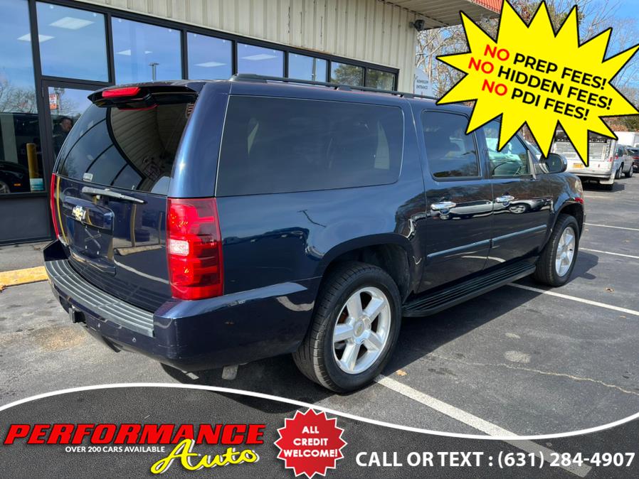 2008 Chevrolet Suburban 2WD 4dr 1500 LTZ, available for sale in Bohemia, New York | Performance Auto Inc. Bohemia, New York 2008 Chevrolet Suburban 2WD 4dr 1500 LTZ, available for sale in Bohemia, New York | Performance Auto Inc. Bohemia, New York