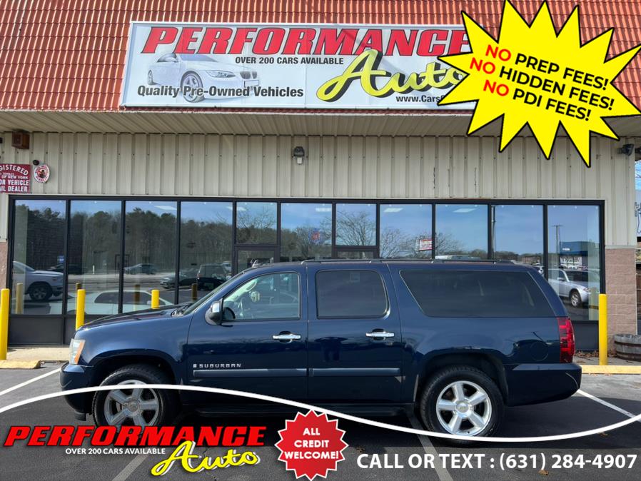 2008 Chevrolet Suburban 2WD 4dr 1500 LTZ, available for sale in Bohemia, New York | Performance Auto Inc. Bohemia, New York 2008 Chevrolet Suburban 2WD 4dr 1500 LTZ, available for sale in Bohemia, New York | Performance Auto Inc. Bohemia, New York