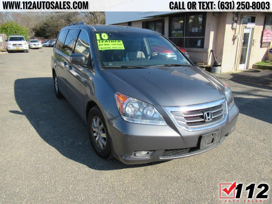 2010 Honda Odyssey Ex-l 5dr EX-L, available for sale in Patchogue, New York | 112 Auto Sales. Patchogue, New York 2010 Honda Odyssey Ex-l 5dr EX-L, available for sale in Patchogue, New York | 112 Auto Sales. Patchogue, New York
