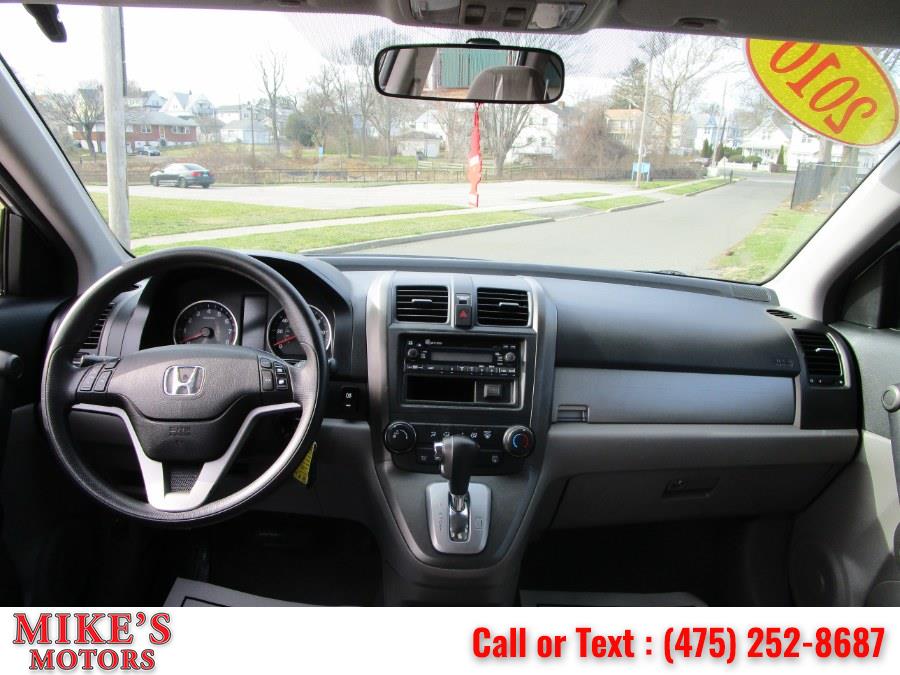 Used Honda CR-V 4WD 5dr EX 2010 | Mike's Motors LLC. Stratford, Connecticut Used Honda CR-V 4WD 5dr EX 2010 | Mike's Motors LLC. Stratford, Connecticut