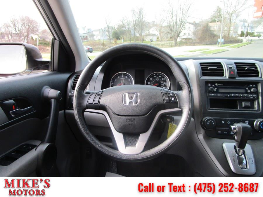 Used Honda CR-V 4WD 5dr EX 2010 | Mike's Motors LLC. Stratford, Connecticut Used Honda CR-V 4WD 5dr EX 2010 | Mike's Motors LLC. Stratford, Connecticut