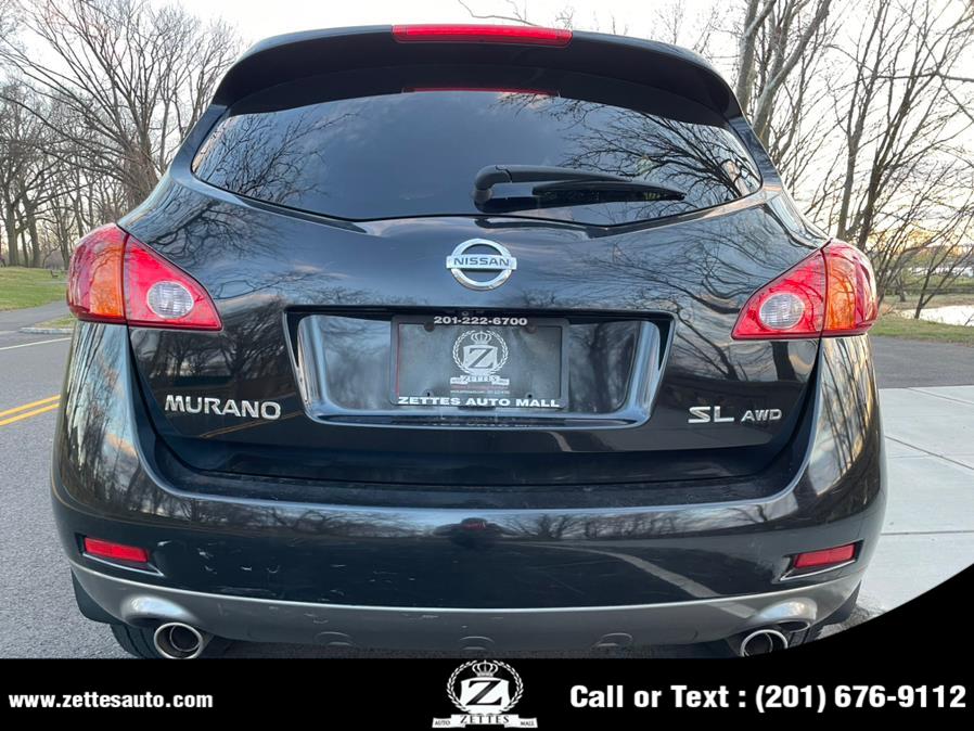 Used Nissan Murano AWD 4dr S 2009 | Zettes Auto Mall. Jersey City, New Jersey Used Nissan Murano AWD 4dr S 2009 | Zettes Auto Mall. Jersey City, New Jersey