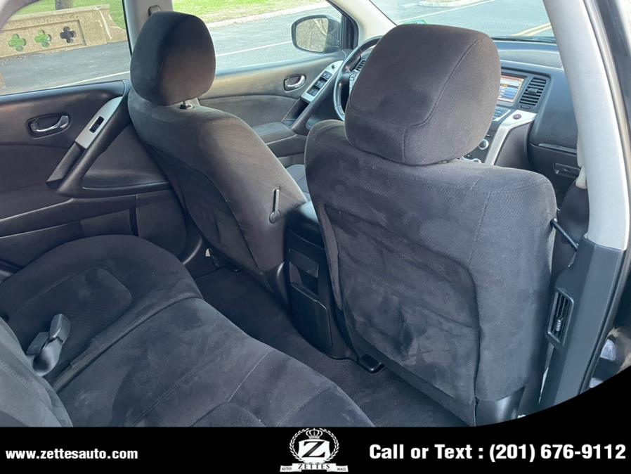 Used Nissan Murano AWD 4dr S 2009 | Zettes Auto Mall. Jersey City, New Jersey Used Nissan Murano AWD 4dr S 2009 | Zettes Auto Mall. Jersey City, New Jersey