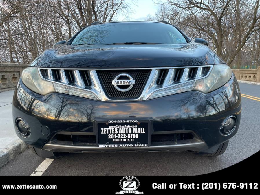 Used Nissan Murano AWD 4dr S 2009 | Zettes Auto Mall. Jersey City, New Jersey Used Nissan Murano AWD 4dr S 2009 | Zettes Auto Mall. Jersey City, New Jersey