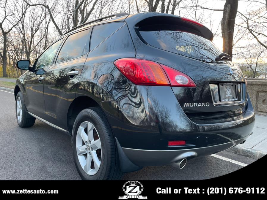 Used Nissan Murano AWD 4dr S 2009 | Zettes Auto Mall. Jersey City, New Jersey Used Nissan Murano AWD 4dr S 2009 | Zettes Auto Mall. Jersey City, New Jersey