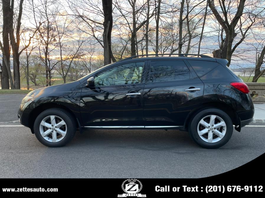 Used Nissan Murano AWD 4dr S 2009 | Zettes Auto Mall. Jersey City, New Jersey Used Nissan Murano AWD 4dr S 2009 | Zettes Auto Mall. Jersey City, New Jersey