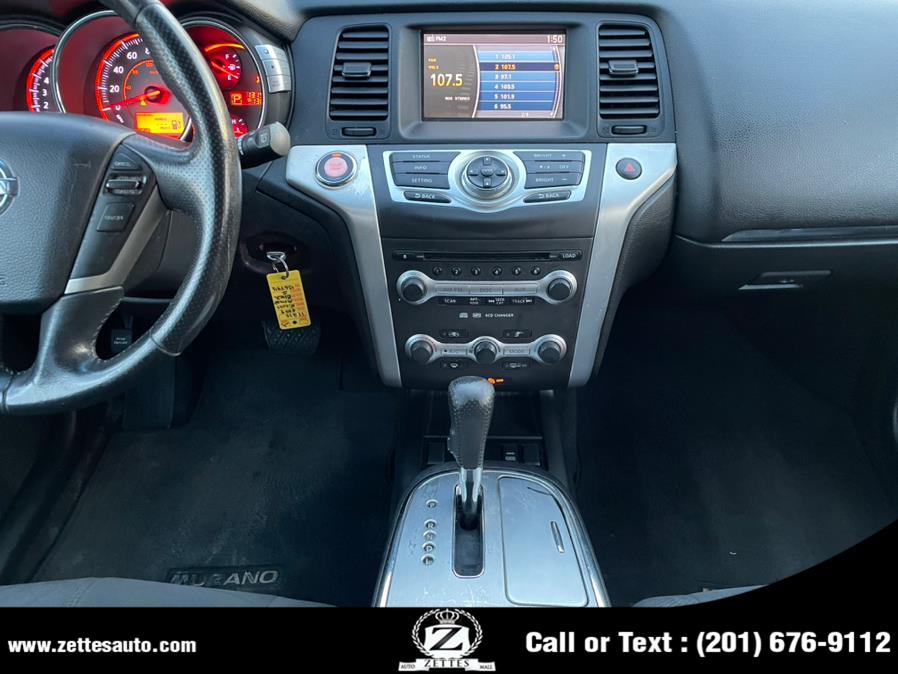 Used Nissan Murano AWD 4dr S 2009 | Zettes Auto Mall. Jersey City, New Jersey Used Nissan Murano AWD 4dr S 2009 | Zettes Auto Mall. Jersey City, New Jersey