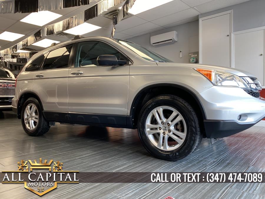 Used Honda CR-V 4WD 5dr EX-L 2010 | All Capital Motors. Brooklyn, New York Used Honda CR-V 4WD 5dr EX-L 2010 | All Capital Motors. Brooklyn, New York